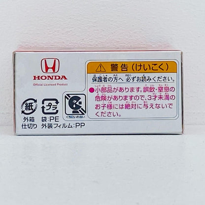 ホンダNSX-R(トミカプレミアム発売記念仕様)「トミカプレミアム36」