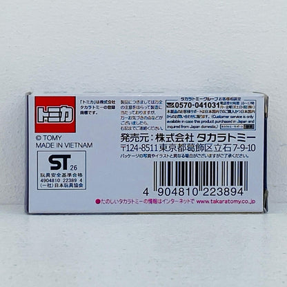 光岡 エヴァンゲリオン オロチ 「トミカ」