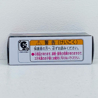 光岡 エヴァンゲリオン オロチ 「トミカ」