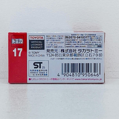 トヨタランドクルーザー250(初回特別仕様)「トミカNo.17」