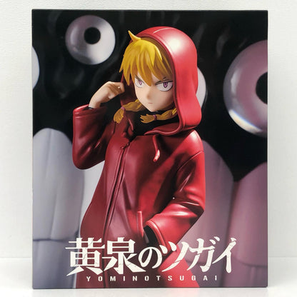 A賞ガブちゃん～澄ましver.～Ravitier-Plus-フィギュア「タイトーくじオンライン-Plus-黄泉のツガイ」【フィギュア】