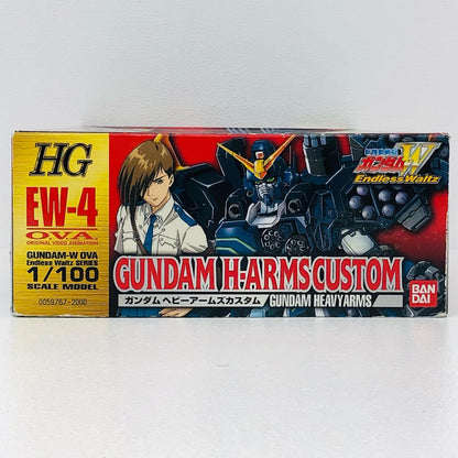 1/100HGXXXG-01H2ガンダムヘビーアームズカスタム「新機動戦記ガンダムWEndlessWaltz」[0059767]