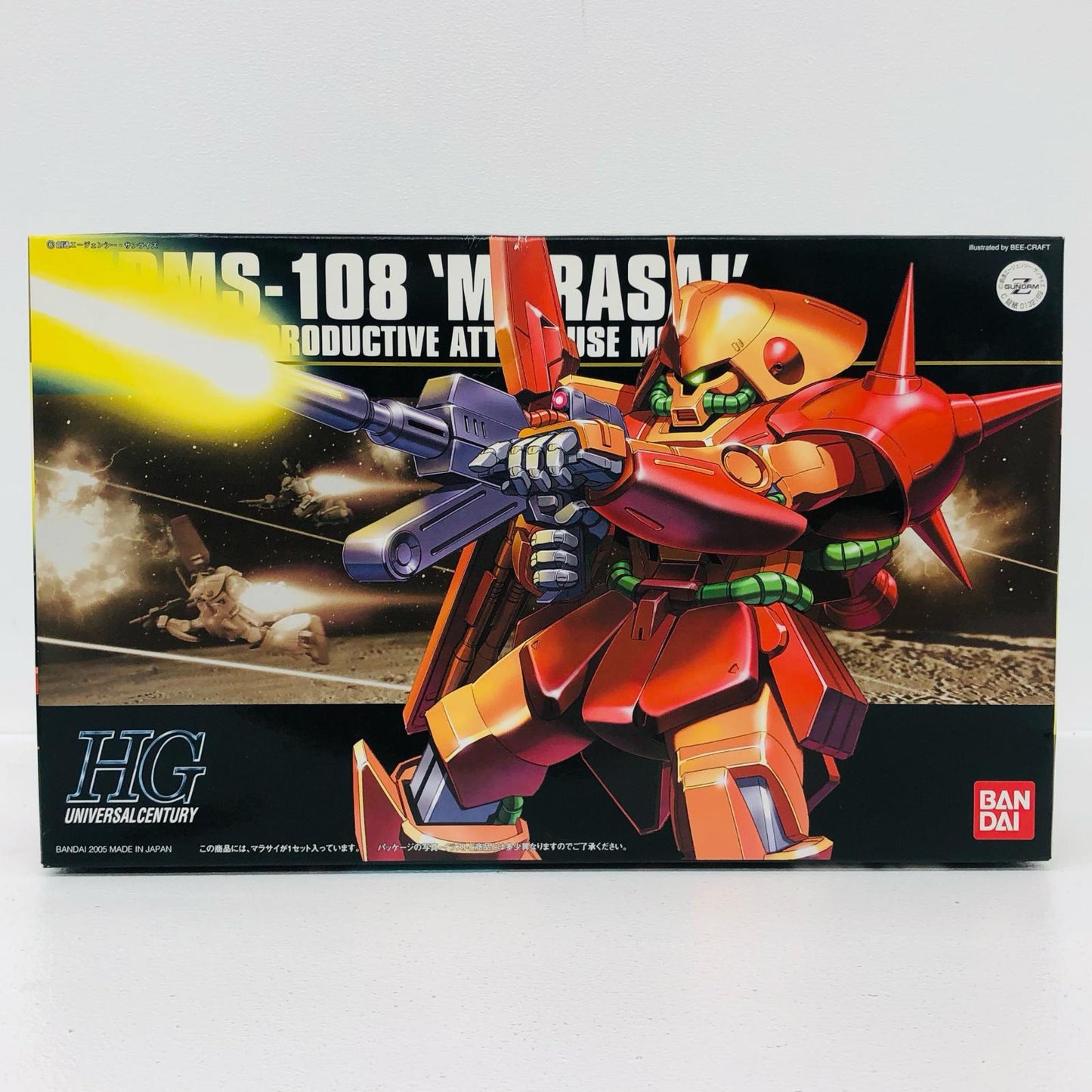 1/144HGUCRMS-108マラサイ「機動戦士Zガンダム」[0132169]