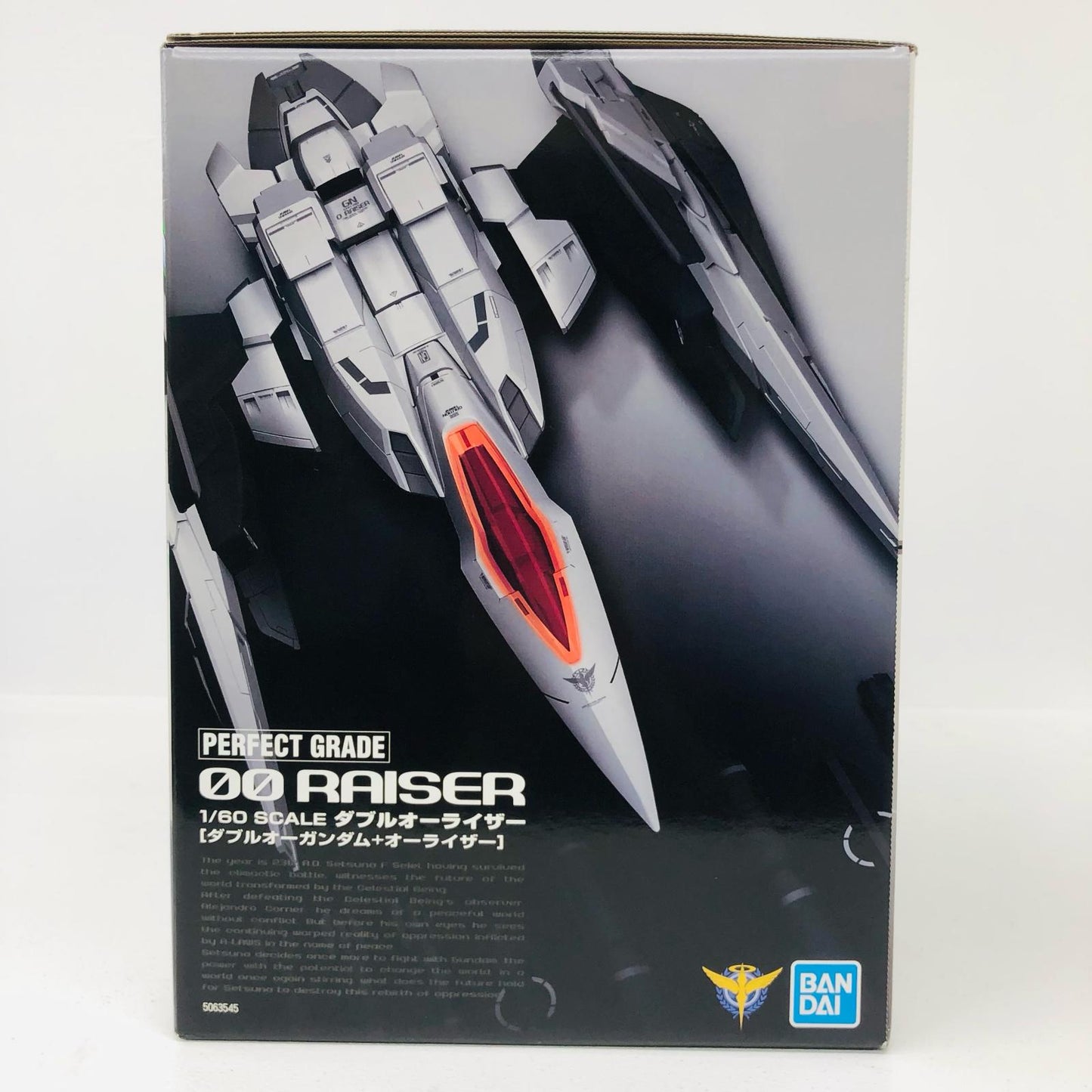 1/60PGGN-0000+GNR-010ダブルオーライザー「機動戦士ガンダム00」[5063545]