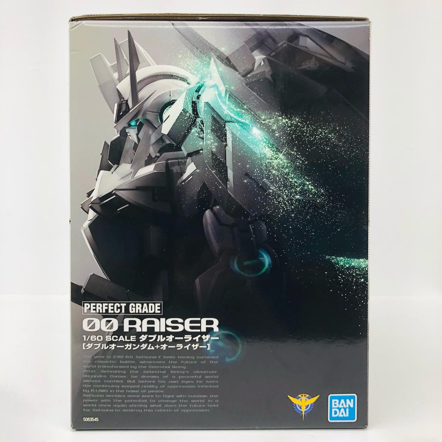 1/60PGGN-0000+GNR-010ダブルオーライザー「機動戦士ガンダム00」[5063545]