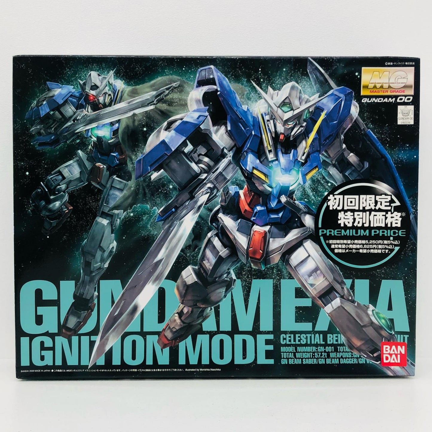 1/100MGGN-001ガンダムエクシアイグニッションモード初回限定価格版「機動戦士ガンダム00(ダブルオー)」[0160226]