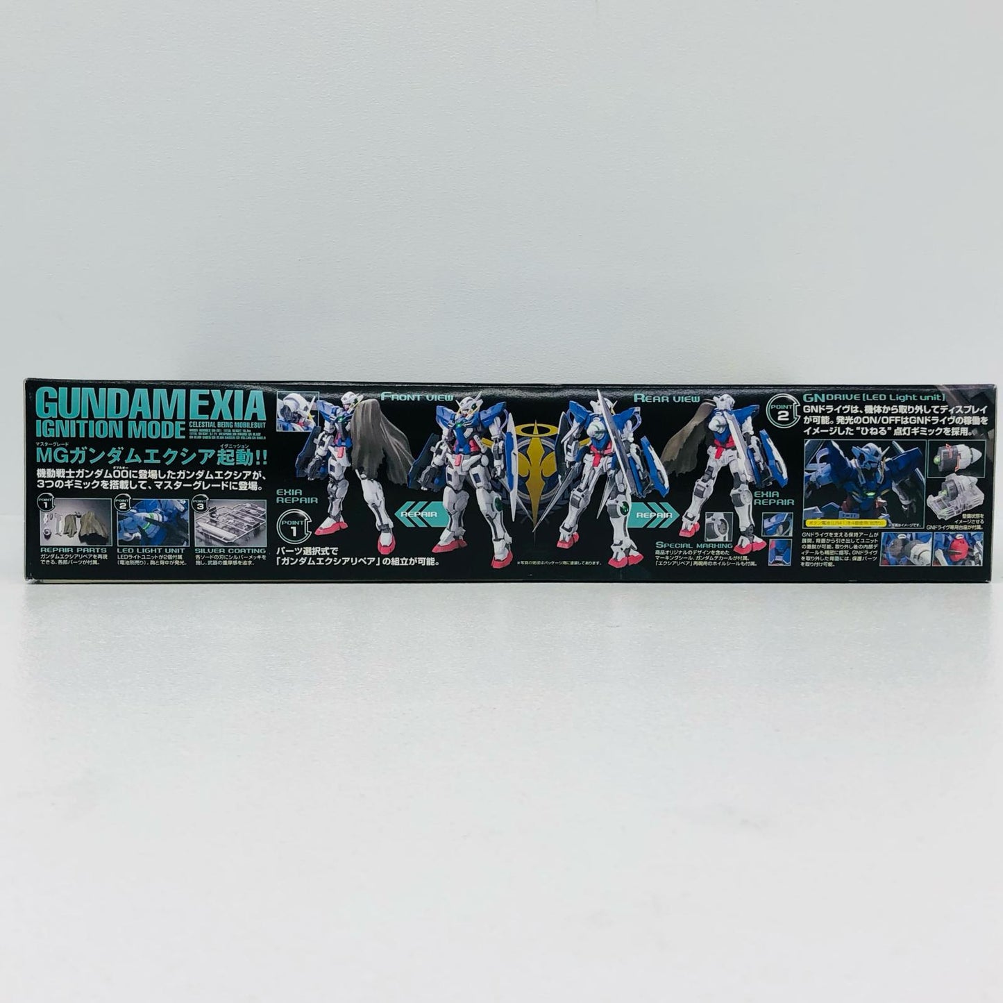 1/100MGGN-001ガンダムエクシアイグニッションモード初回限定価格版「機動戦士ガンダム00(ダブルオー)」[0160226]