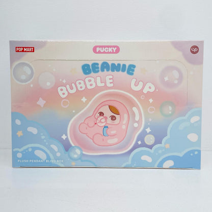 POP MART PUCKY BEANIE BUBBLE UP BOX