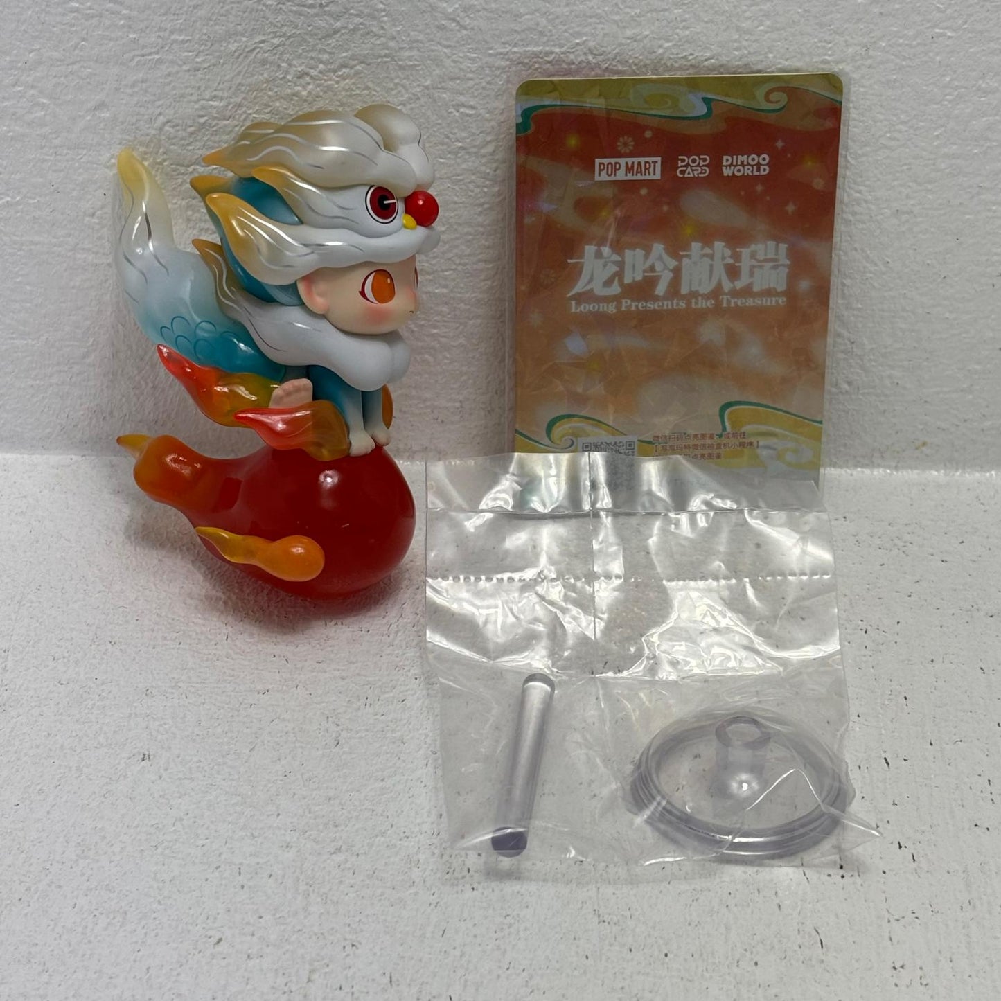 フィギュア 【シークレット2】AUSPICIOUS LION(スペシャルVer.) 「POPMART Loong Presents the Treasure シリーズ」 【シークレット2】AUSPICIOUS LION POPMART Loong Presents the Treasure シリーズ【フィギュア】【加古川物流】