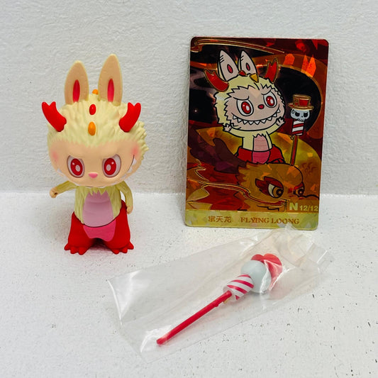 フィギュア FLYING LOONG 「POPMART Loong Presents the Treasure シリーズ」 FLYING LOONG POPMART Loong Presents the Treasure シリーズ【フィギュア】【加古川物流】