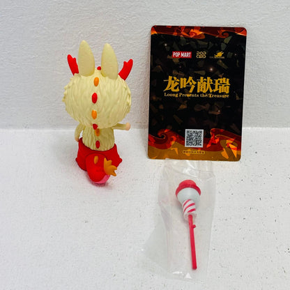 フィギュア FLYING LOONG 「POPMART Loong Presents the Treasure シリーズ」 FLYING LOONG POPMART Loong Presents the Treasure シリーズ【フィギュア】【加古川物流】