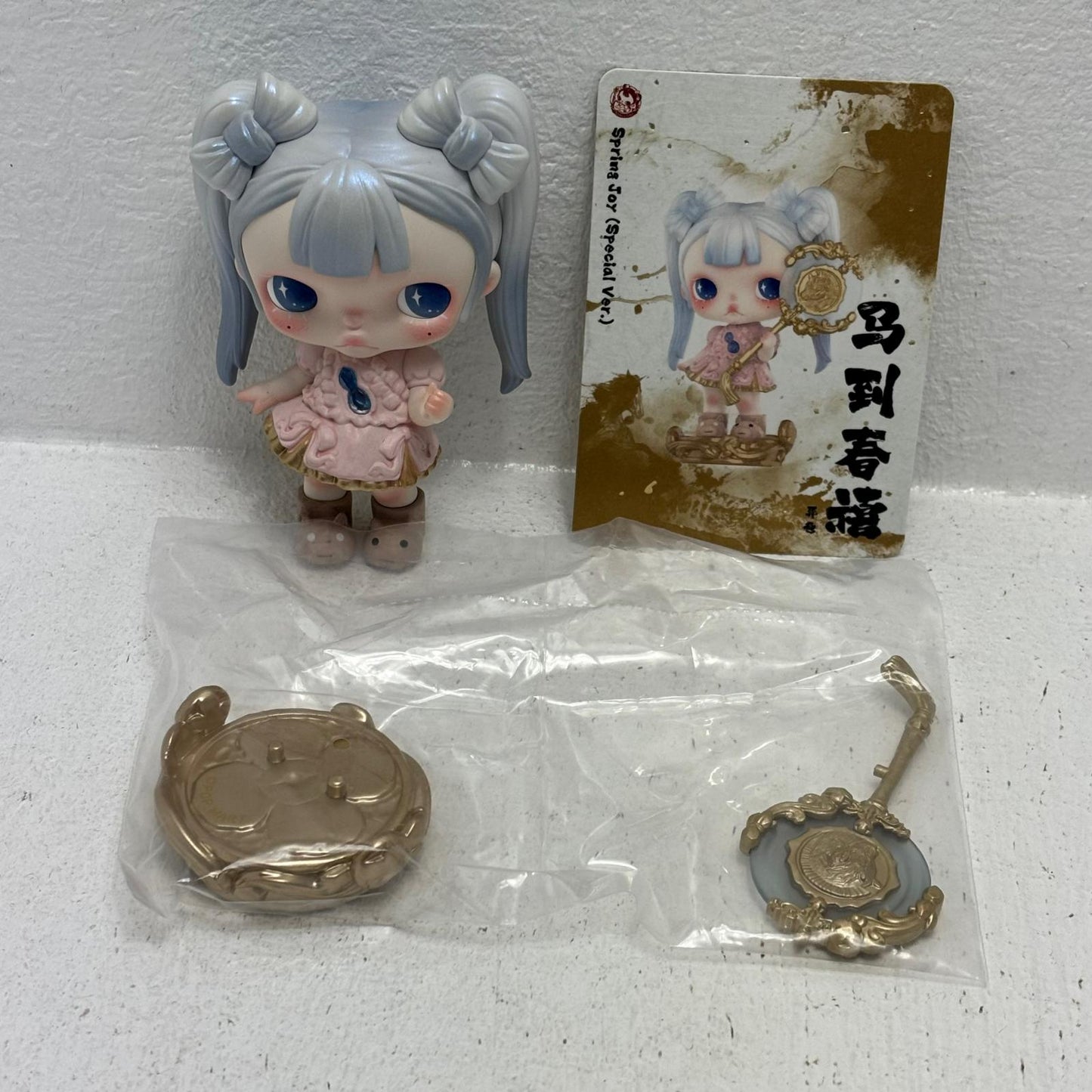 フィギュア Spring Joy スペシャルタイプ 「POPMART The Golden Gallop シリーズ」 Spring Joy スペシャルタイプ The Golden Gallop【フィギュア】【加古川物流】