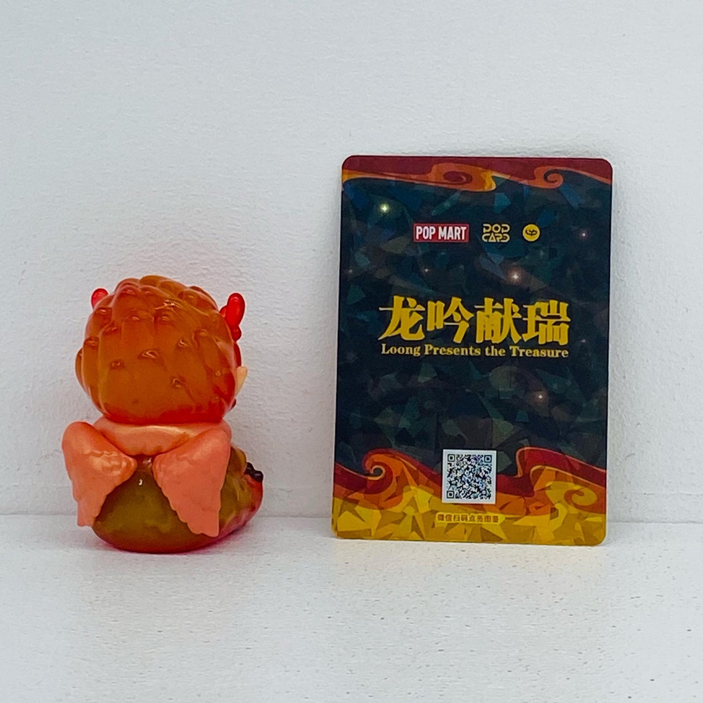 フィギュア CHILLING LOONG 「POPMART Loong Presents the Treasure シリーズ」 CHILLING LOONG Loong Presents the Treasure【フィギュア】【加古川物流】