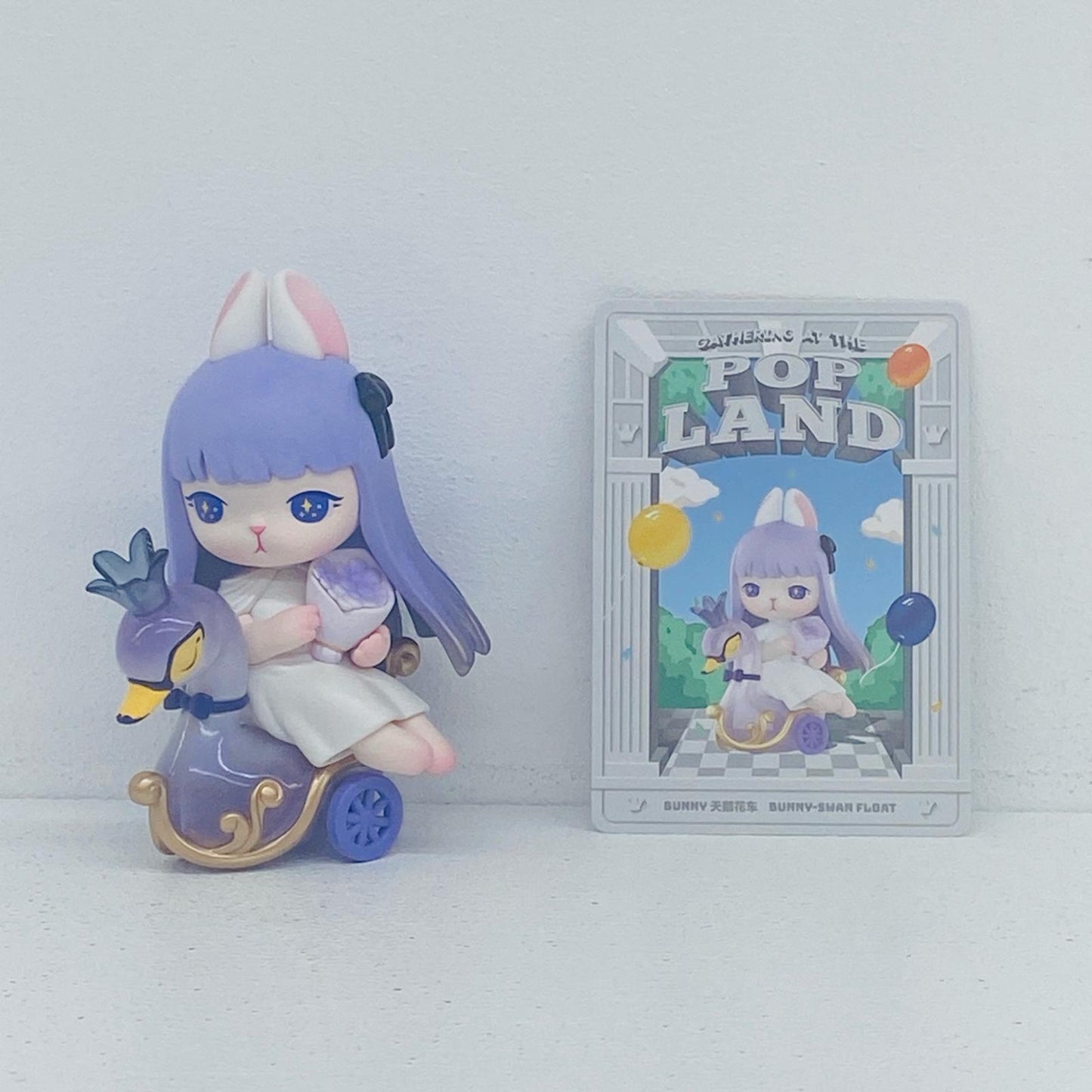 フィギュア BUNNY-SWAN FLOAT 「POPMART Gathering at the Popland シリーズ」 BUNNY Gathering at the Popland【フィギュア】【加古川物流】