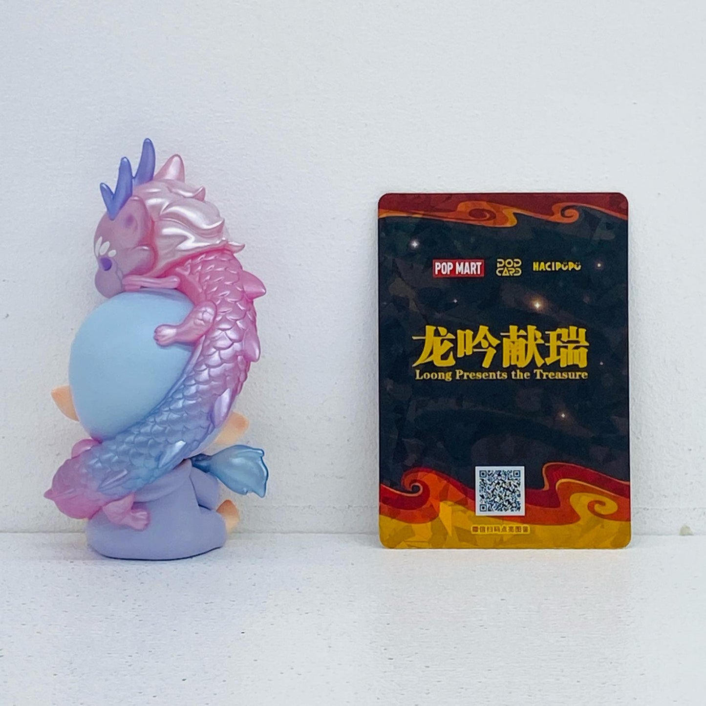 フィギュア CHUBBY LOONG 「POPMART Loong Presents the Treasure シリーズ」 CHUBBY LOONG Loong Presents the Treasure【フィギュア】【加古川物流】