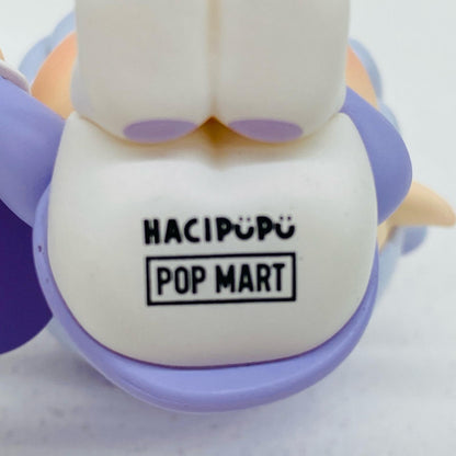フィギュア Monologue 「POPMART HACIPUPU A Night of Fantasy シリーズ」 Monologue HACIPUPU A Night of Fantasy【フィギュア】【加古川物流】