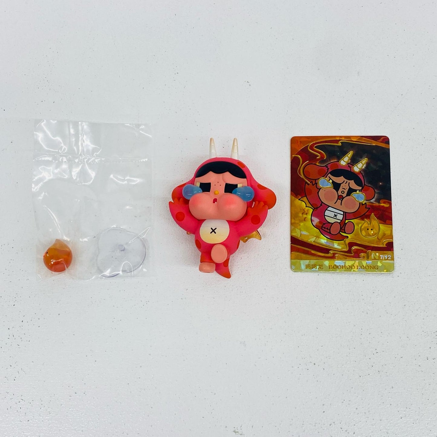 フィギュア BOOHOO LOONG 「POPMART Loong Presents the Treasure シリーズ」 BOOHOO LOONG Loong Presents the Treasure【フィギュア】【加古川物流】