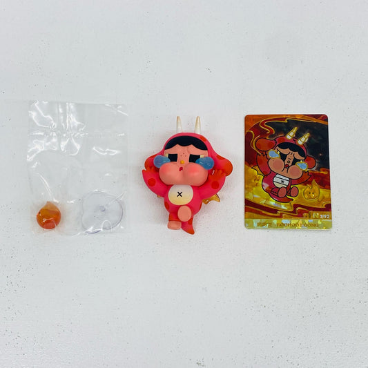フィギュア BOOHOO LOONG 「POPMART Loong Presents the Treasure シリーズ」 BOOHOO LOONG Loong Presents the Treasure【フィギュア】【加古川物流】