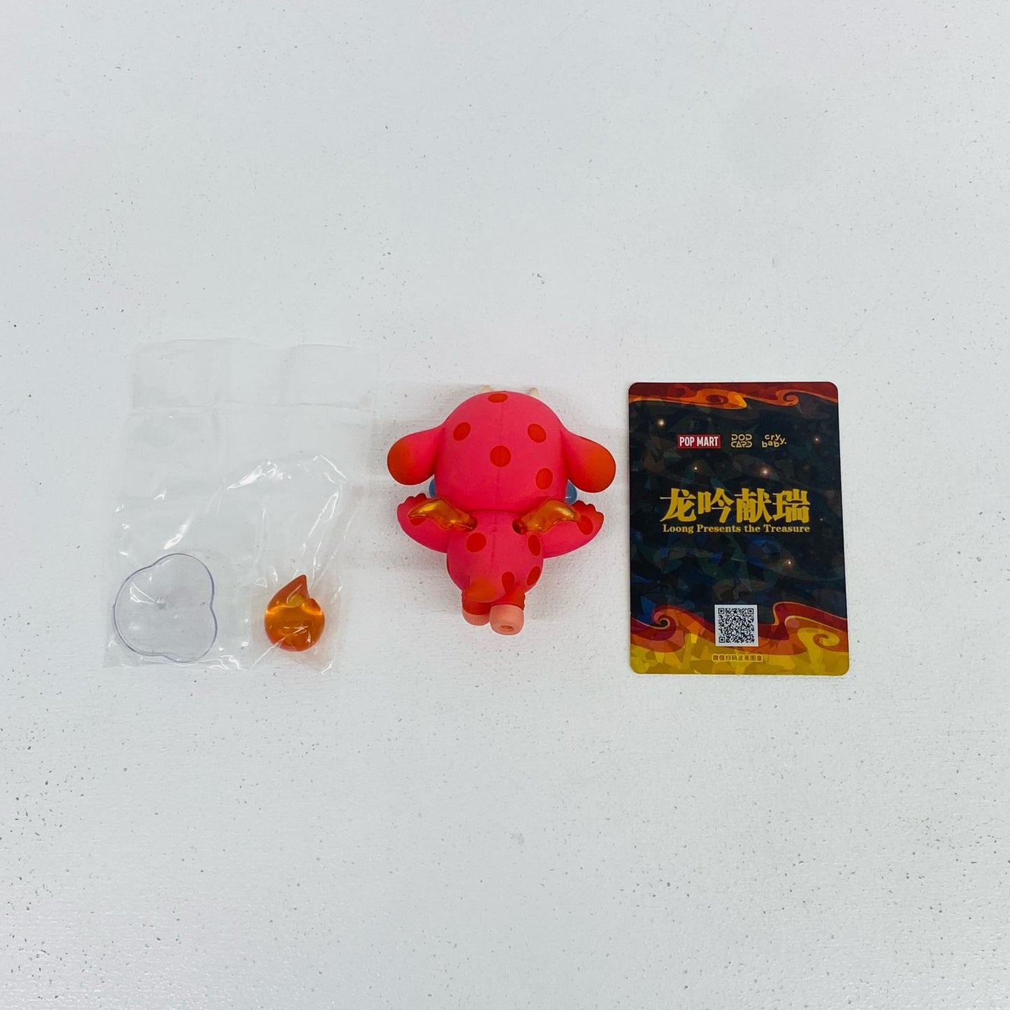 フィギュア BOOHOO LOONG 「POPMART Loong Presents the Treasure シリーズ」 BOOHOO LOONG Loong Presents the Treasure【フィギュア】【加古川物流】