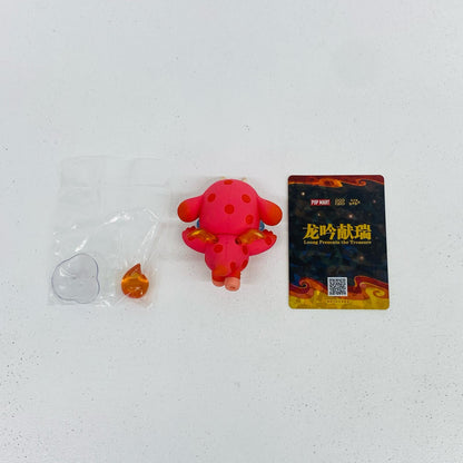 フィギュア BOOHOO LOONG 「POPMART Loong Presents the Treasure シリーズ」 BOOHOO LOONG Loong Presents the Treasure【フィギュア】【加古川物流】