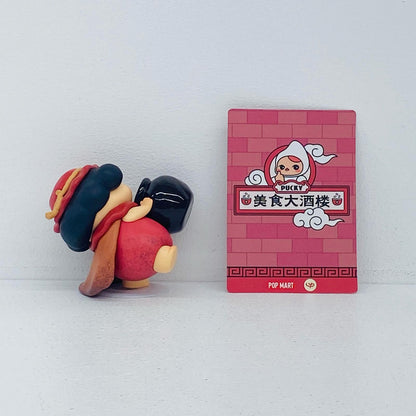 フィギュア Sweet Dew 「POPMART PUCKY The Feast シリーズ」 Sweet Dew PUCKY The Feast【フィギュア】【加古川物流】