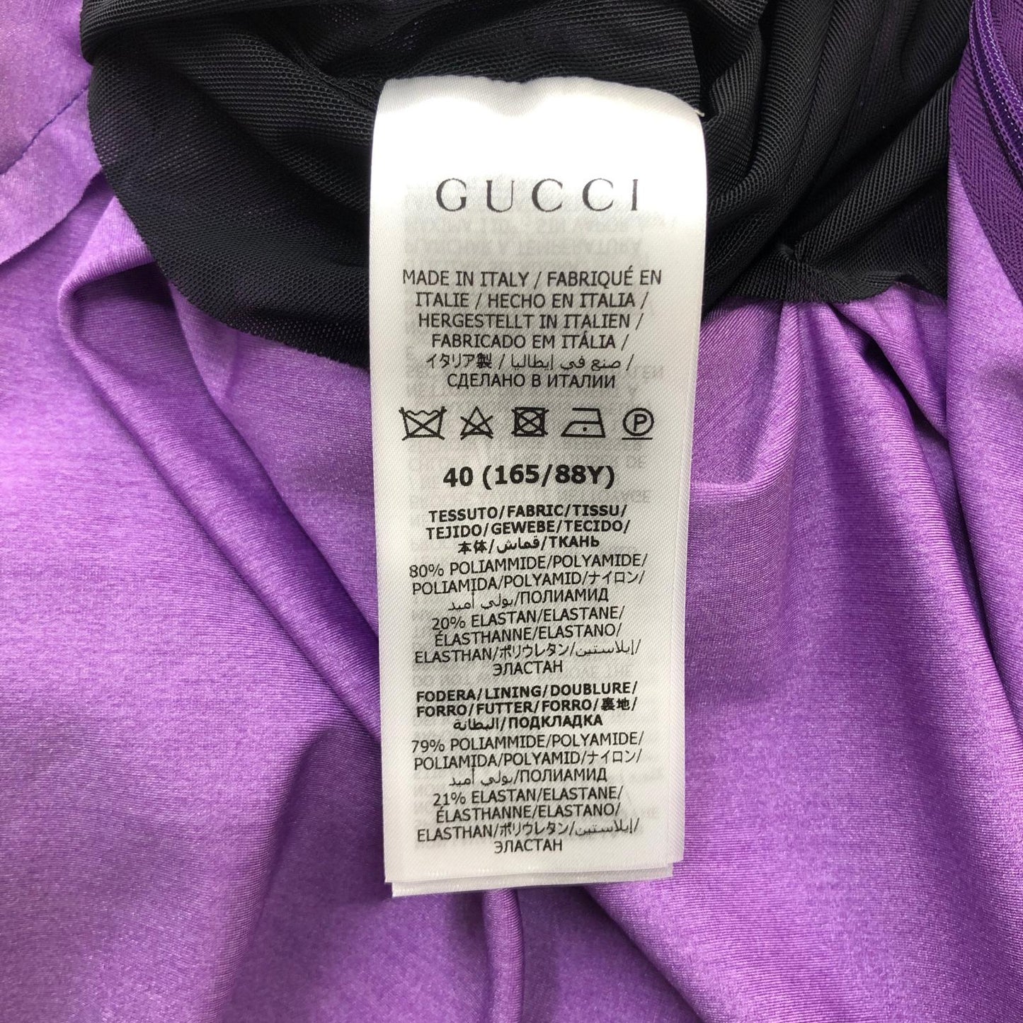 GUCCI | グッチ GUCCI × Balenciaga Ruched Top 長袖Ｔシャツ パープル サイズ：40【瀬戸大橋店】