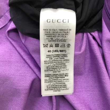 GUCCI | グッチ GUCCI × Balenciaga Ruched Top 長袖Ｔシャツ パープル サイズ：40【瀬戸大橋店】