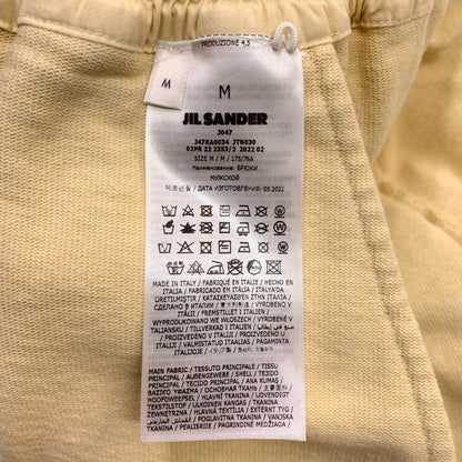 JIL SANDER | ジルサンダー ショートパンツ ベージュ【瀬戸大橋店】
