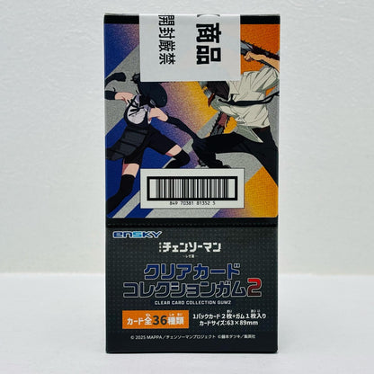 劇場版『チェンソーマン レゼ篇』 クリアカードコレクションガム2 BOX