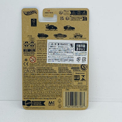1/64 ブリー・ゴート 「HotWheels エンターテイメントテーマ Peanuts」 [JCB83]