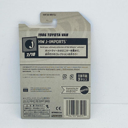 1/641986トヨタ・バン「HotWheelsJ-IMPORTS」[HHF39]