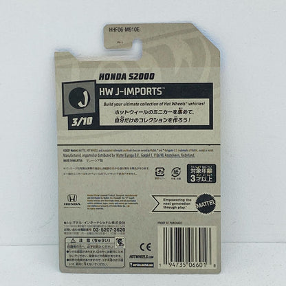 1/64ホンダS2000「HotWheelsJ-IMPORTS」[HHF06]