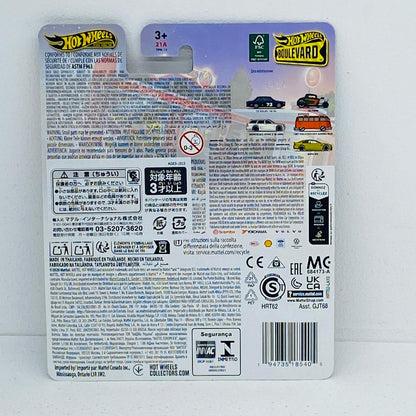 1/64 ’67 フォルクスワーゲン サンババス 「Hot Wheels ブールバード」 [HRT62-9866]