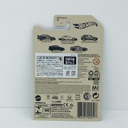 1/64NissanSkyline2000TurboRSKDR30「HotWheelsテーマオートモーティブカルトレーサーズ」[GRP19]