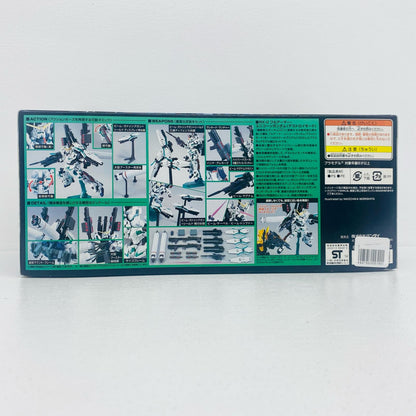 1/144HGUCRX-0フルアーマーユニコーンガンダム(デストロイモード)「機動戦士ガンダムUCepisode7」[0189487]