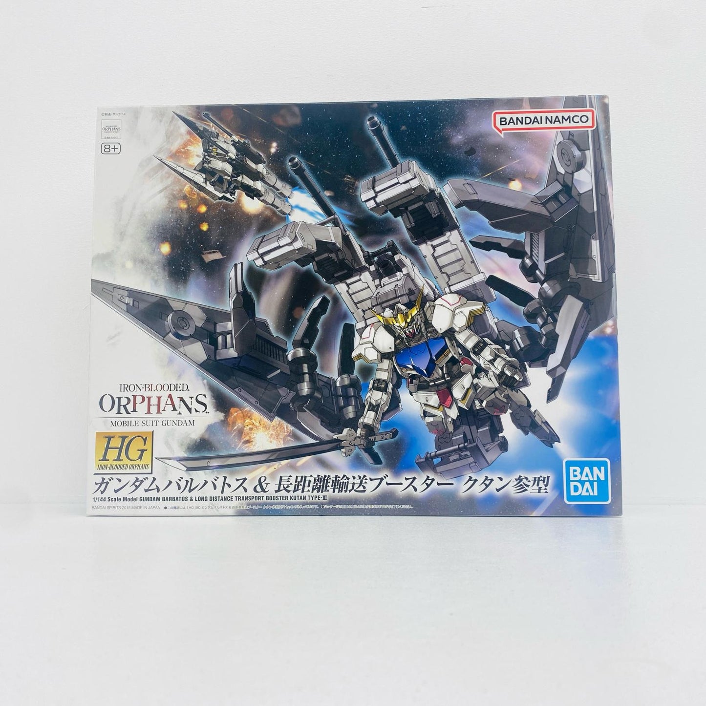 1/144HGASW-G-08ガンダムバルバトス＆長距離輸送ブースタークタン参型「機動戦士ガンダム鉄血のオルフェンズ」[5063795]