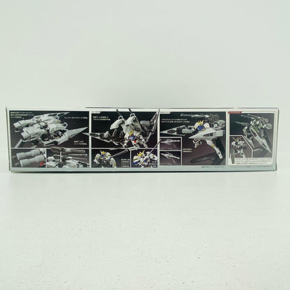 1/144HGASW-G-08ガンダムバルバトス＆長距離輸送ブースタークタン参型「機動戦士ガンダム鉄血のオルフェンズ」[5063795]