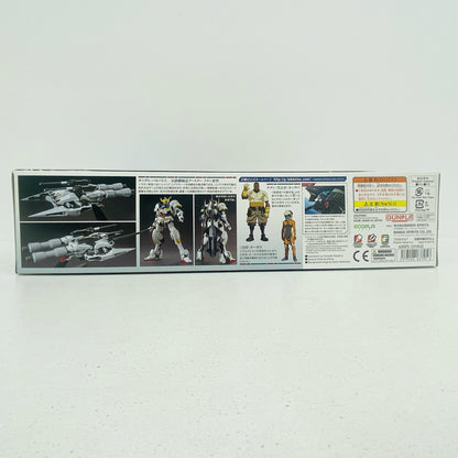 1/144HGASW-G-08ガンダムバルバトス＆長距離輸送ブースタークタン参型「機動戦士ガンダム鉄血のオルフェンズ」[5063795]