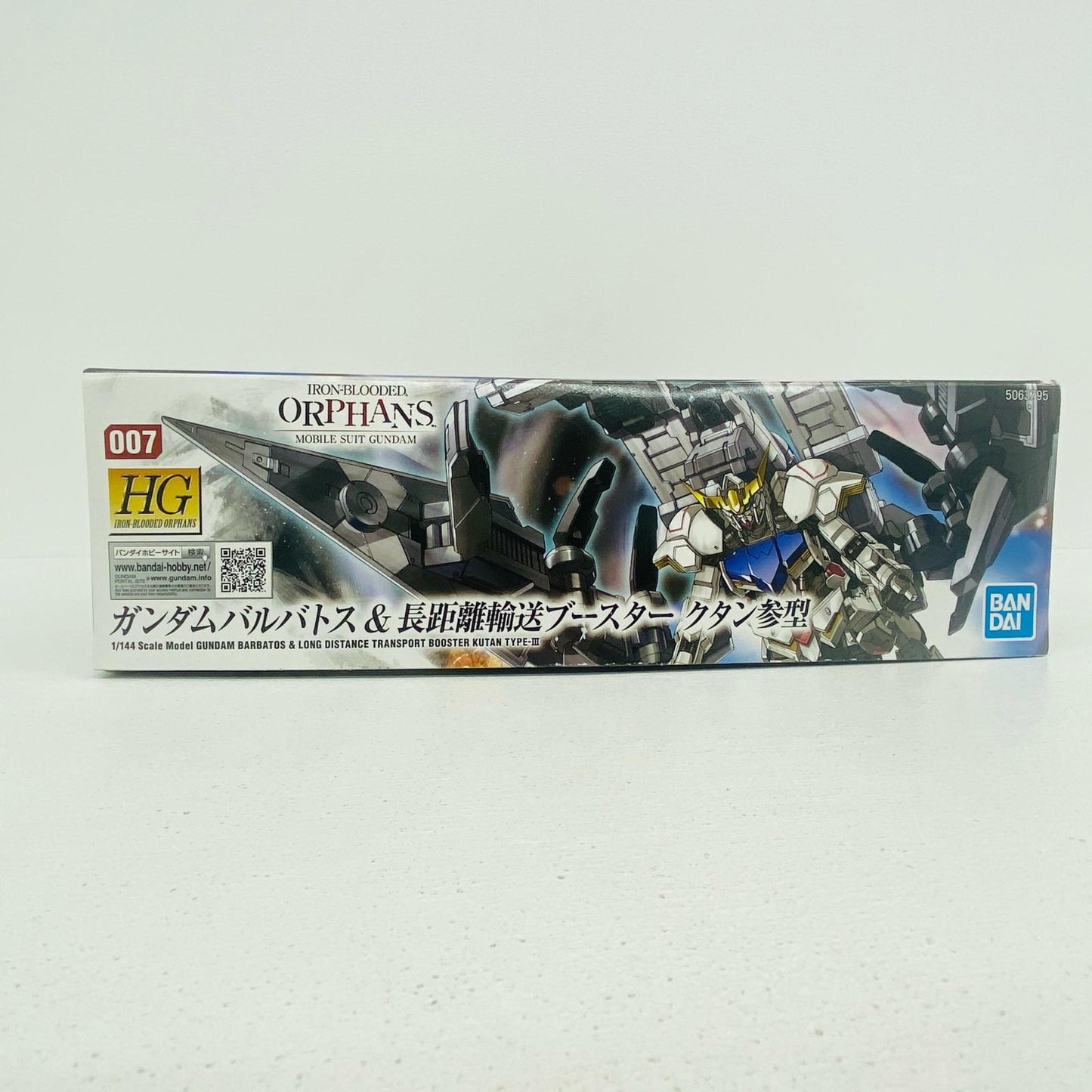 1/144HGASW-G-08ガンダムバルバトス＆長距離輸送ブースタークタン参型「機動戦士ガンダム鉄血のオルフェンズ」[5063795]
