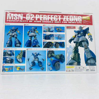 1/100MGMSN-02パーフェクトジオング「機動戦士ガンダムMSV」(再販)