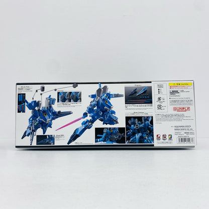 1/100MGガンダムMk-V「ガンダム・センチネル」プレミアムバンダイ限定[5061563]