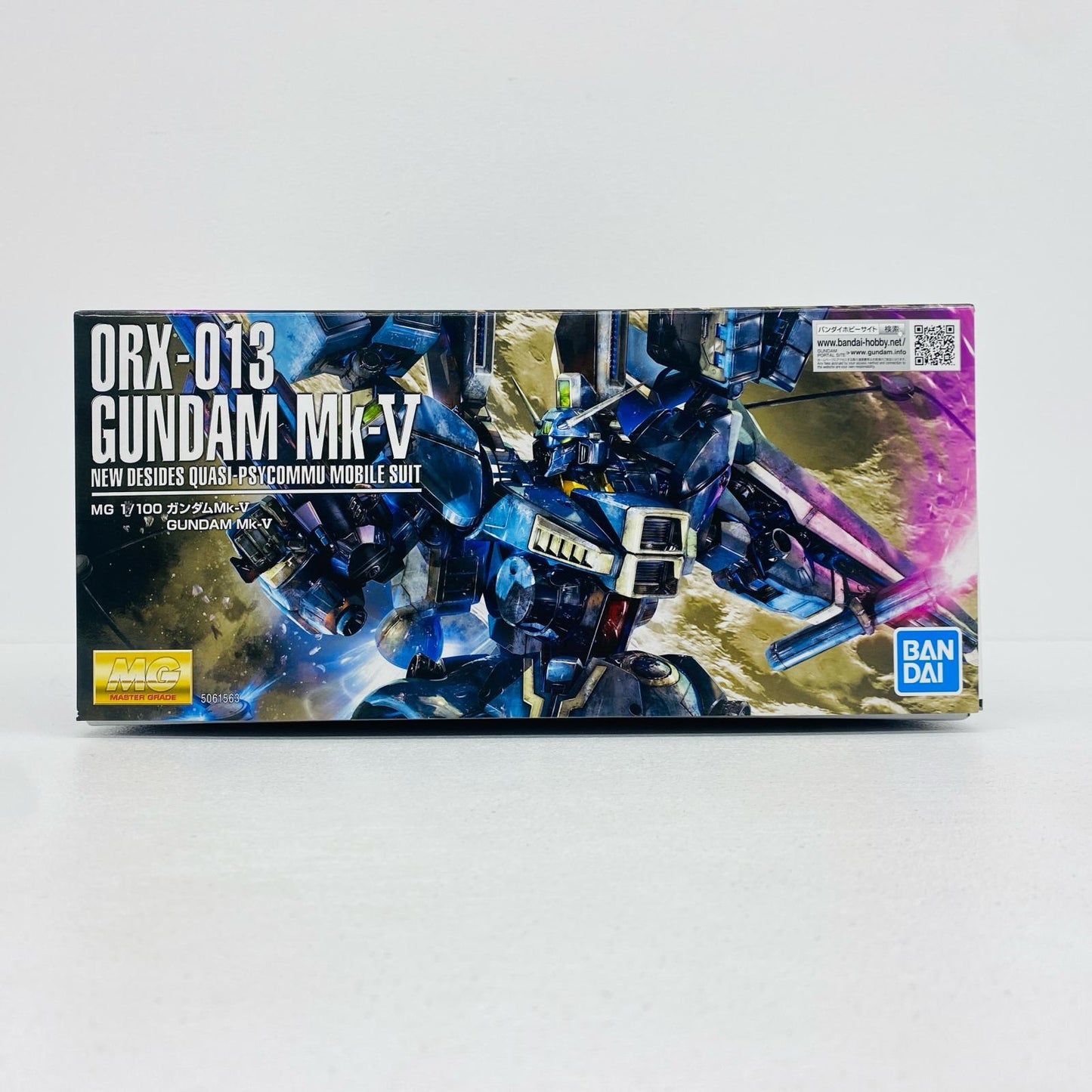 1/100MGガンダムMk-V「ガンダム・センチネル」プレミアムバンダイ限定[5061563]