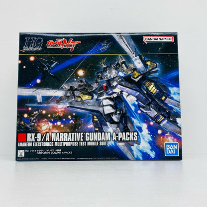 1/144HGUCナラティブガンダムA装備「機動戦士ガンダムNT」[5055365]