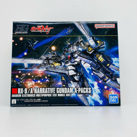 プラモデル 1/144HGUCナラティブガンダムA装備「機動戦士ガンダムNT」[5055365] ナラティブガンダム A装備 HG 5055365【瀬戸大橋店】