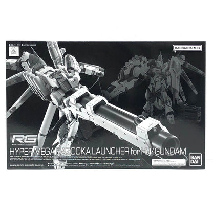 1/144RGHi-νガンダム専用ハイパー・メガ・バズーカ・ランチャー「機動戦士ガンダム逆襲のシャアベルトーチカ・チルドレン」プレミアムバンダイ限定[5061857]