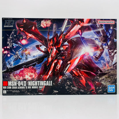 1/144HGUCナイチンゲール「機動戦士ガンダム逆襲のシャアベルトーチカ・チルドレン」[5061787]