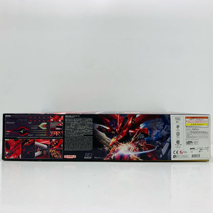 1/144HGUCナイチンゲール「機動戦士ガンダム逆襲のシャアベルトーチカ・チルドレン」[5061787]