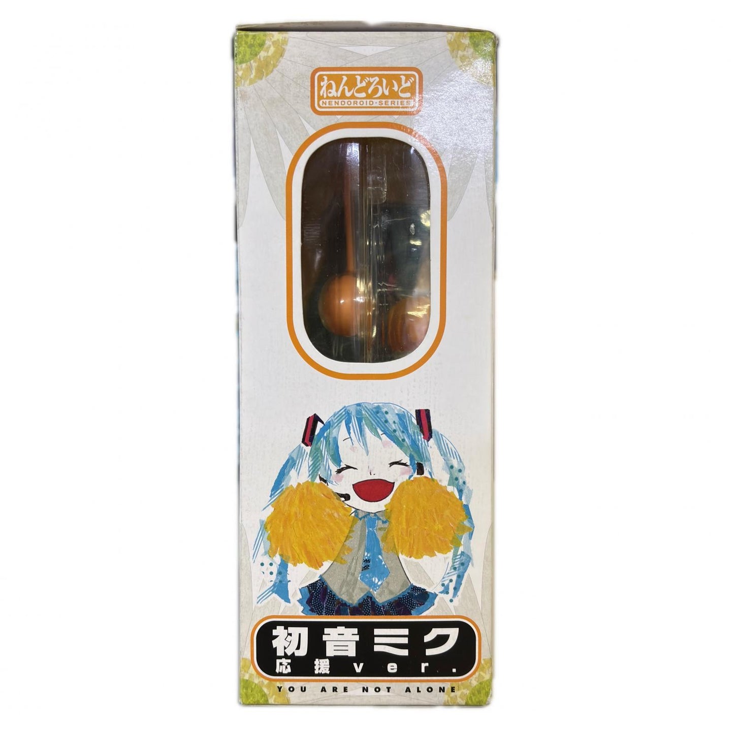 ねんどろいど初音ミク応援Ver.「キャラクターボーカルシリーズ01初音ミク」