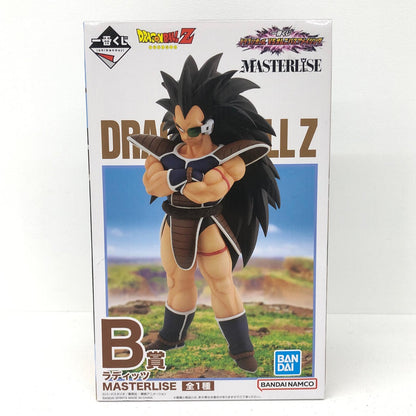 フィギュア B賞ラディッツMASTERLISE「VSオムニバスアメイジング/一番くじドラゴンボール」 ラディッツ 一番くじドラゴンボールVSオムニバスアメイジング B賞 64385【フィギュア】【加古川物流】
