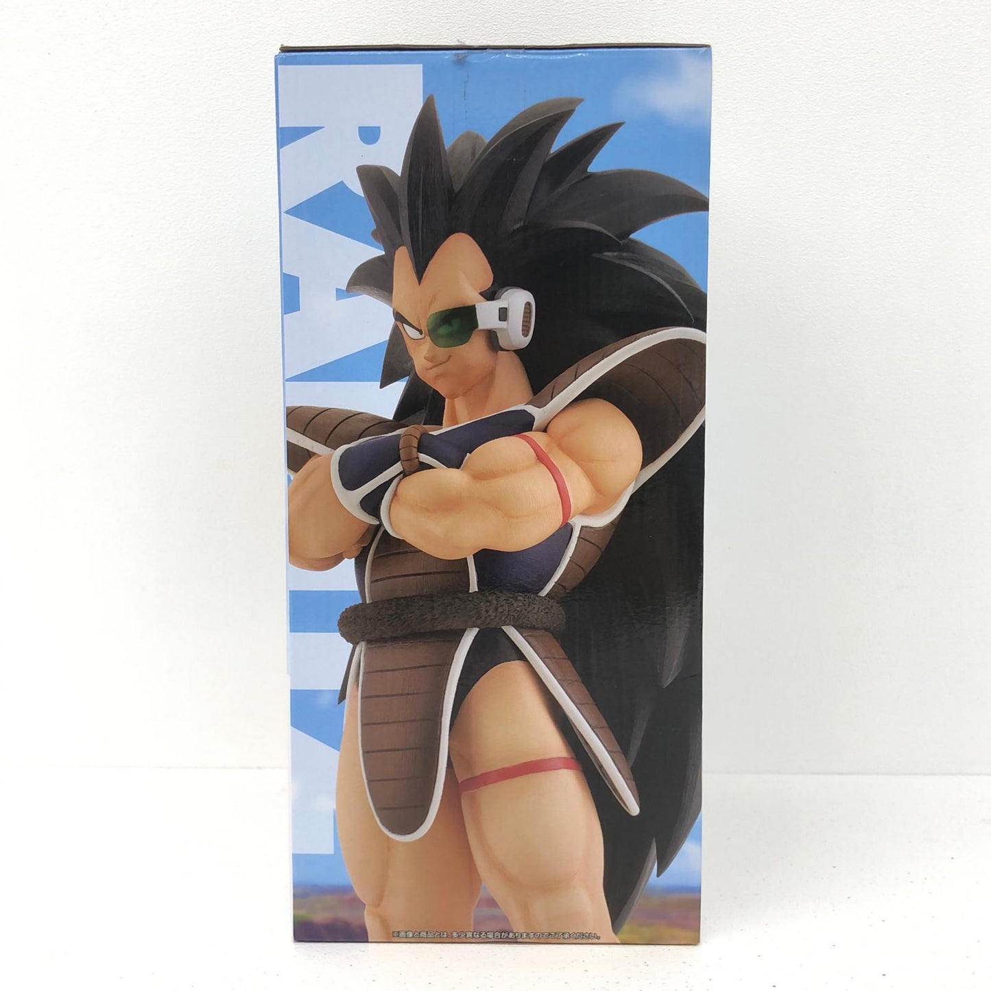フィギュア B賞ラディッツMASTERLISE「VSオムニバスアメイジング/一番くじドラゴンボール」 ラディッツ 一番くじドラゴンボールVSオムニバスアメイジング B賞 64385【フィギュア】【加古川物流】